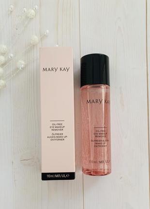 Обезжиренное средство для снятия макияжа с глаз 110 мл mary kay
