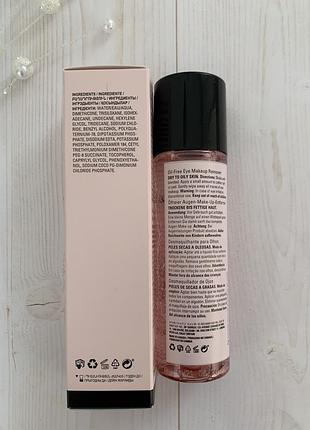 Обезжиренное средство для снятия макияжа с глаз 110 мл mary kay