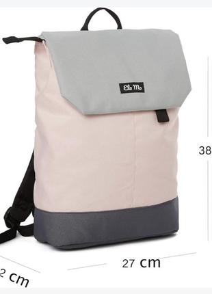 Рюкзак ela mo women