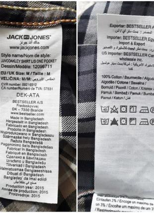 Стильная, тонкая рубашка, 46, хлопок, jack&jones8 фото