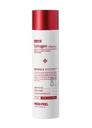 Medi peel retinol collagen lifting toner тонер