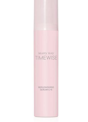 Живильна сироватка с+е timewise mary kay