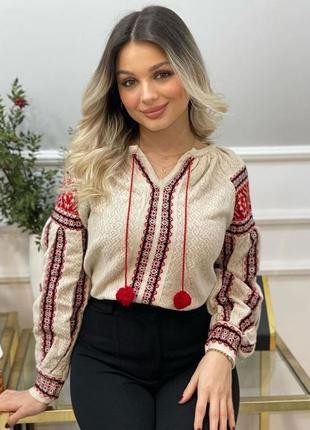 Стильная вышиванка
