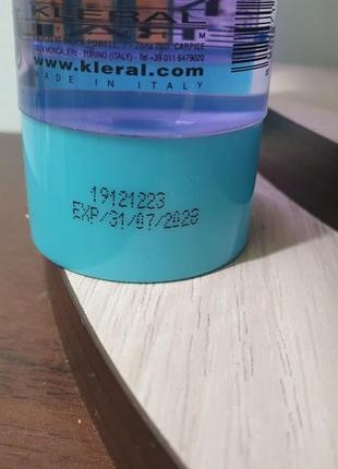 Kleral keratin orchid oil liquid crystals жидкие кристаллы для кончиков  волос2 фото