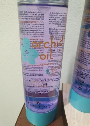 Kleral keratin orchid oil liquid crystals жидкие кристаллы для кончиков  волос3 фото