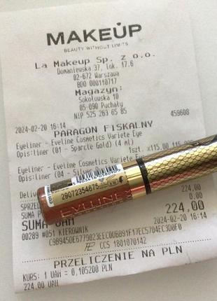 Стильная шикарная подводка eveline eyeliner колір 01 sparkle gold   новая, сделан затест