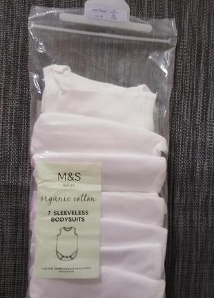 7 боді на новонародженого