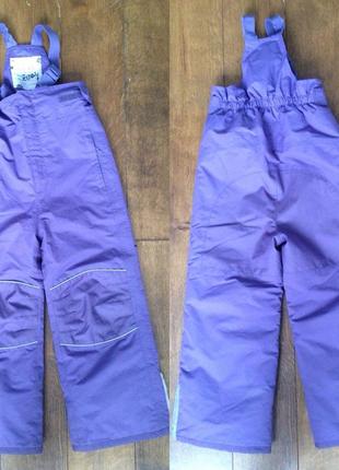 Брюки-комбез love детские р. 110/116