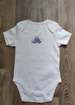 Боди на мальчика