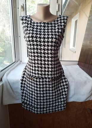 Брендовое вискозное трикотажное платье