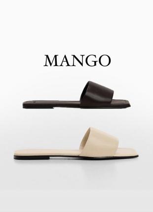 Кожаные шлепанцы mango