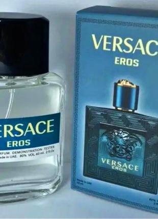 💣eros 💣крутий чоловічий аромат стійкий тестер  60 мл еміра