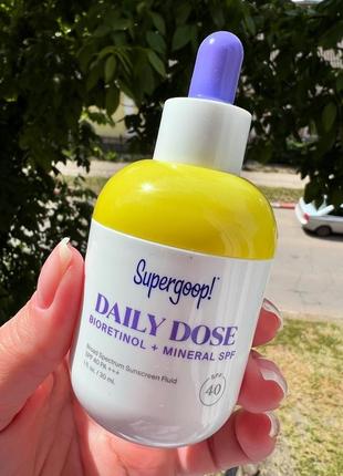 Supergoop! daily dose bioretinol + mineral spf 40 with bakuchiol 🟣 уникальный флюид, который имеет в своем составе минералы, биоретинол