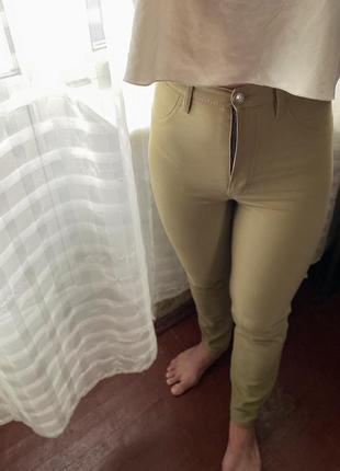 Брюки скинни
