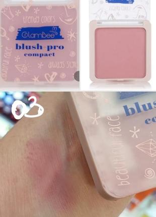 Glambee blush-pro компактні рум'яна