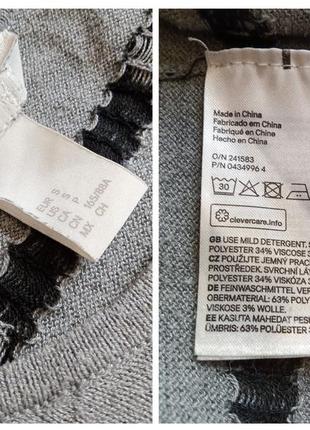 Мама джемпер тонкой вязки - серый/пятнистый - женщины | h&m кофта футболка с длинным рукавом