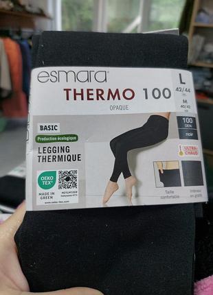 Лосини термо esmara