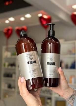 Зволожувальний шампунь + маска nook magic arganoil secret