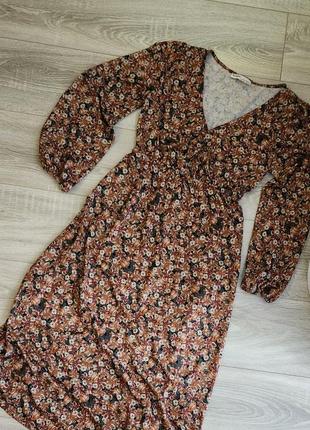 Длинное платье, длинное платье