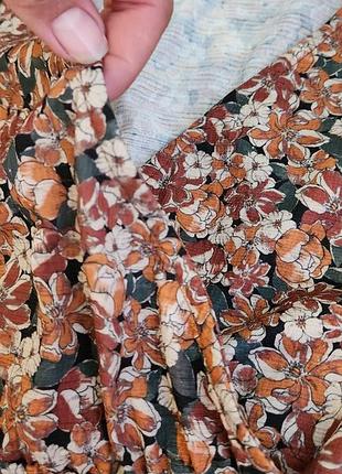 Длинное платье, длинное платье