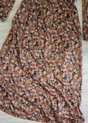 Длинное платье, длинное платье