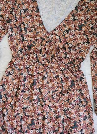 Длинное платье, длинное платье