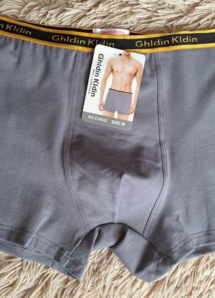 Качественные мужские боксёры, трусы мужские