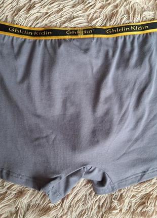 Качественные мужские боксёры, трусы мужские