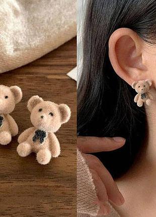 Трендовые серьги плюшевые мишки пусеты, гвоздики. шарики