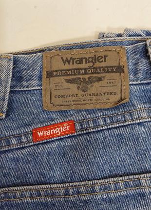 Предлагаю мужские джинсы