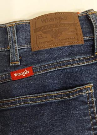 Предлагаю мужские джинсы