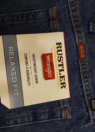 Предлагаю мужские джинсы