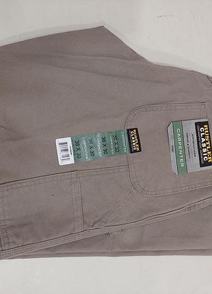 Предлагаю мужские джинсы