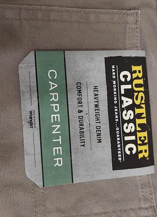 Предлагаю мужские джинсы