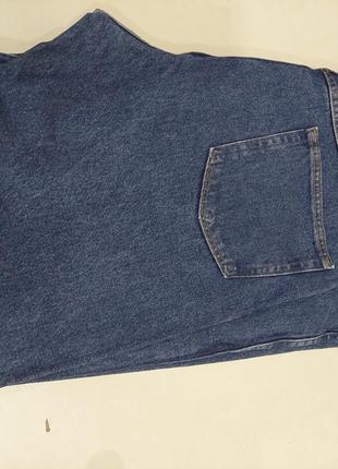 Предлагаю мужские джинсы