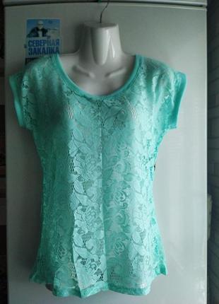 Стильная, мятная,мереживающая блуза 44-46 р