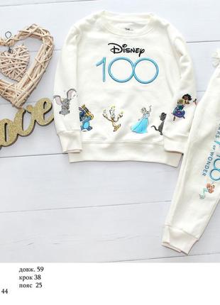 Костюм disney