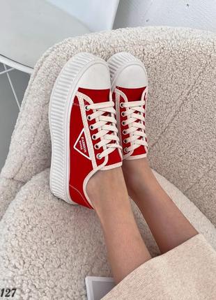 Кеди