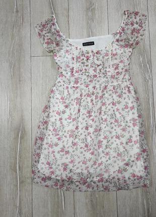 Літнє платтячко