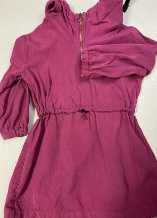 Спортивна сукня