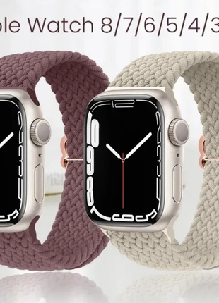 Браслет apple watch 6