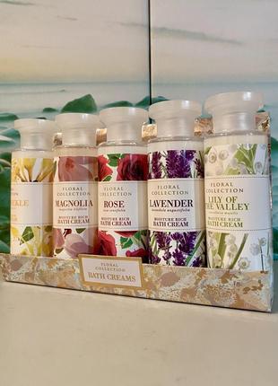 Marks & spencer 🇬🇧 шикарный набор кремов/гелей для ванны и душа: магнолия, роза, лаванда, ландыш, жимолость
