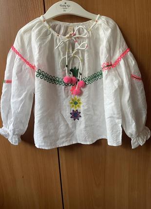 Вишита сорочка