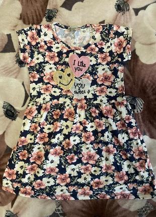 Сукня котонова