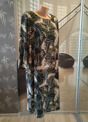 Плаття батал evans