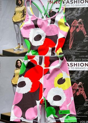 Спортивный комбинезон adidas aeroready & marimekko ❤️