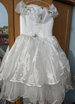 Бальное платье