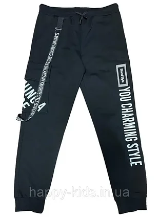 Спортивные штаны для мальчика 134 см blueland туречка
