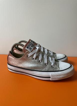 Оригинал кеды converse 🔥