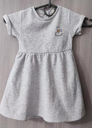 River island детское платье на девочку 6-9 месяцев